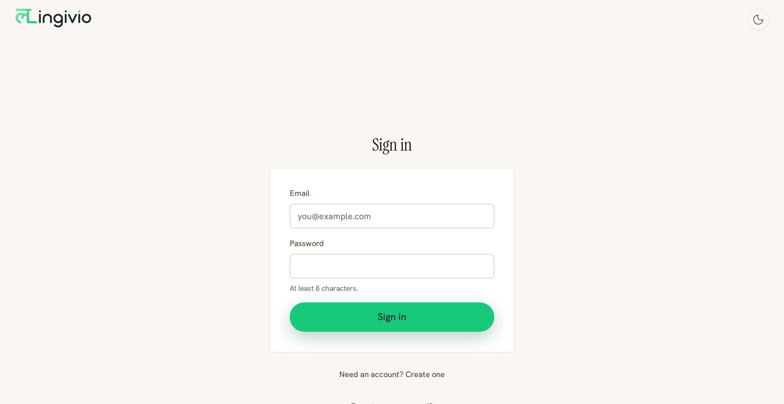 The sign-in screen, with fields for an email address and a password.